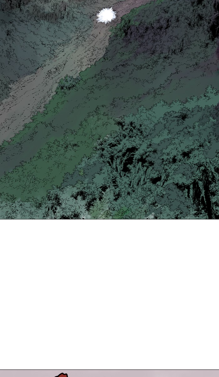 Read Gosu ENGLISH Manga Online