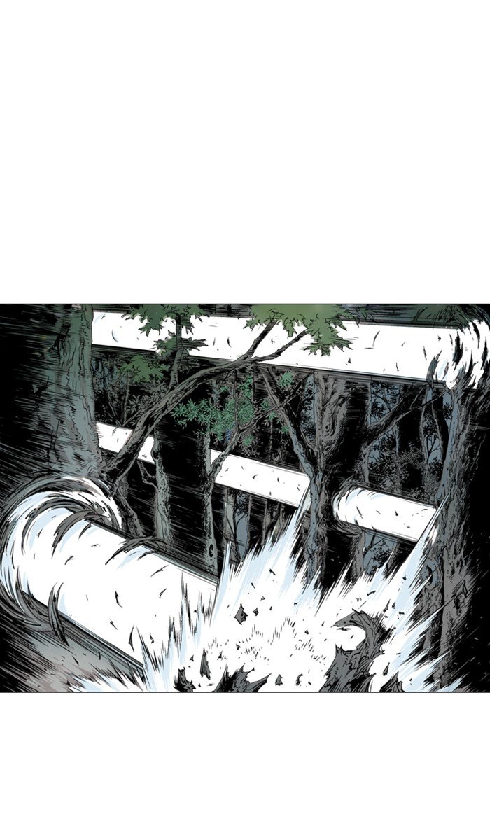 Read Gosu ENGLISH Manga Online