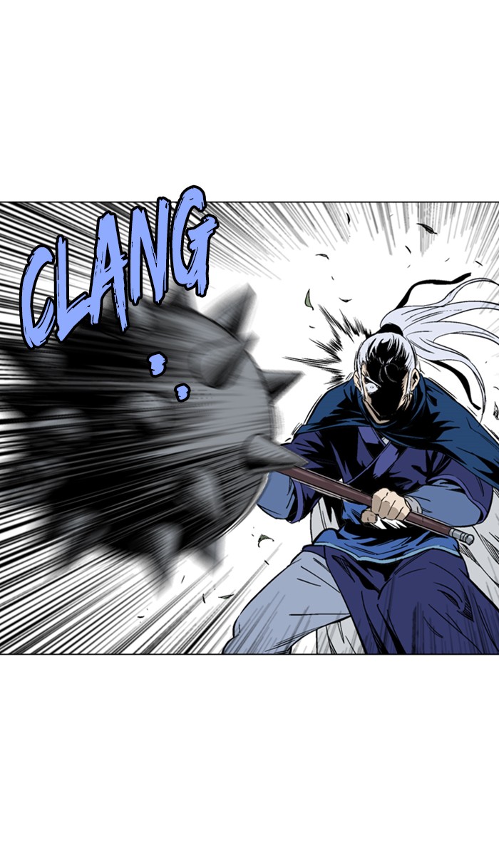 Read Gosu ENGLISH Manga Online