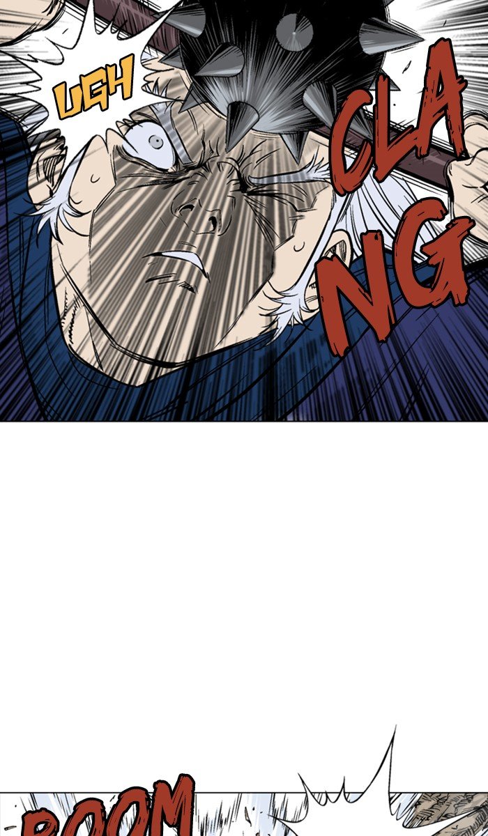 Read Gosu ENGLISH Manga Online