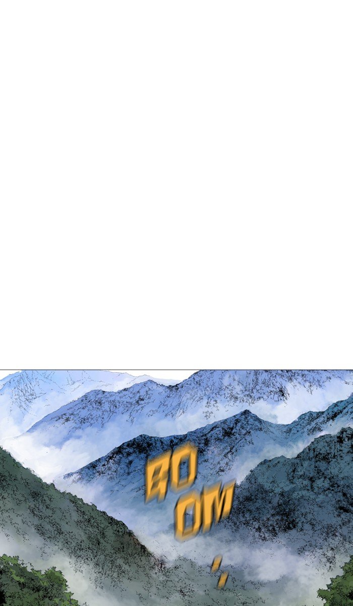 Read Gosu ENGLISH Manga Online