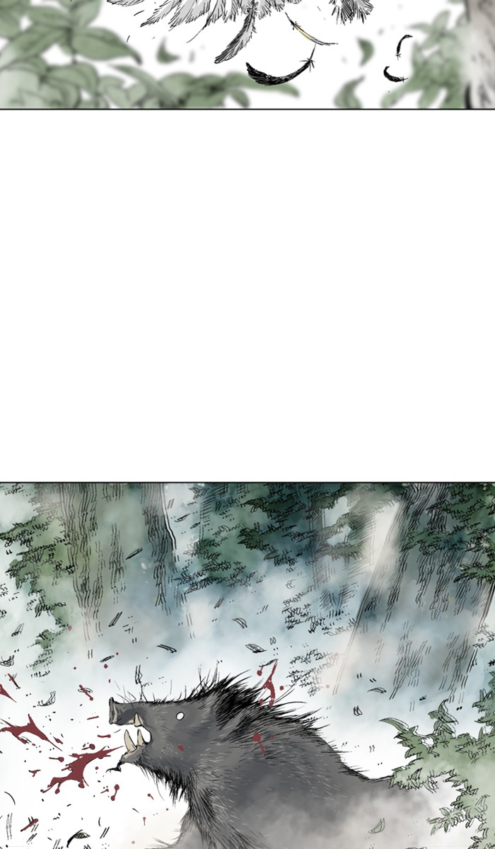 Read Gosu ENGLISH Manga Online