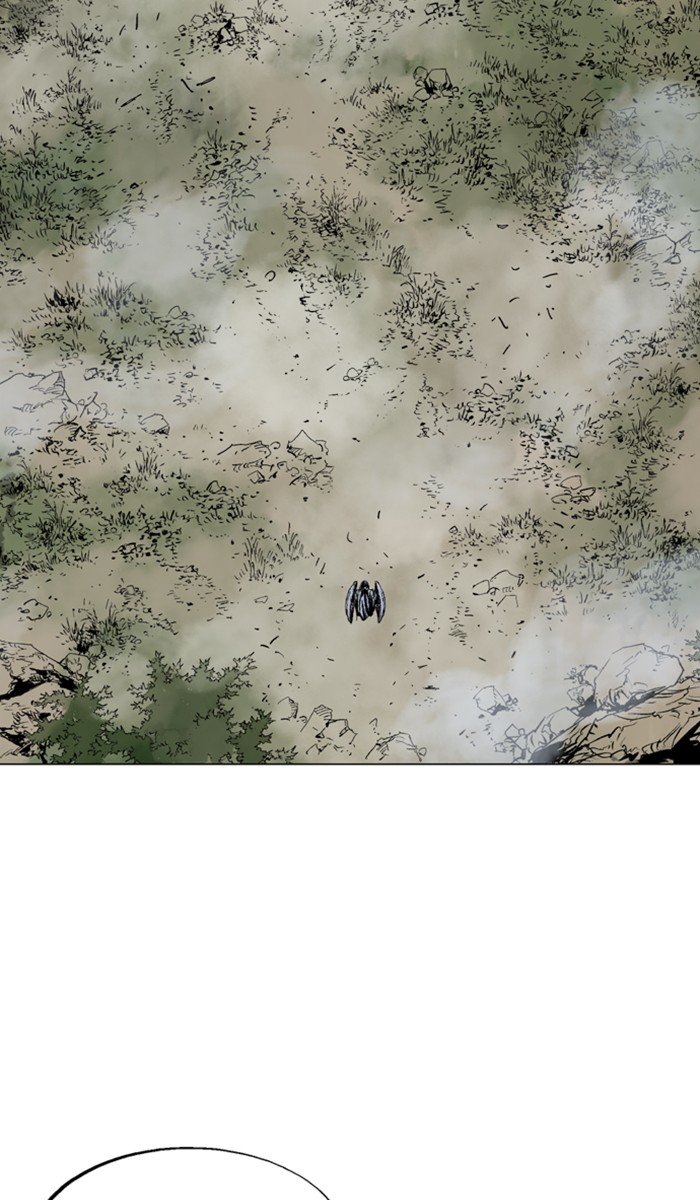 Read Gosu ENGLISH Manga Online