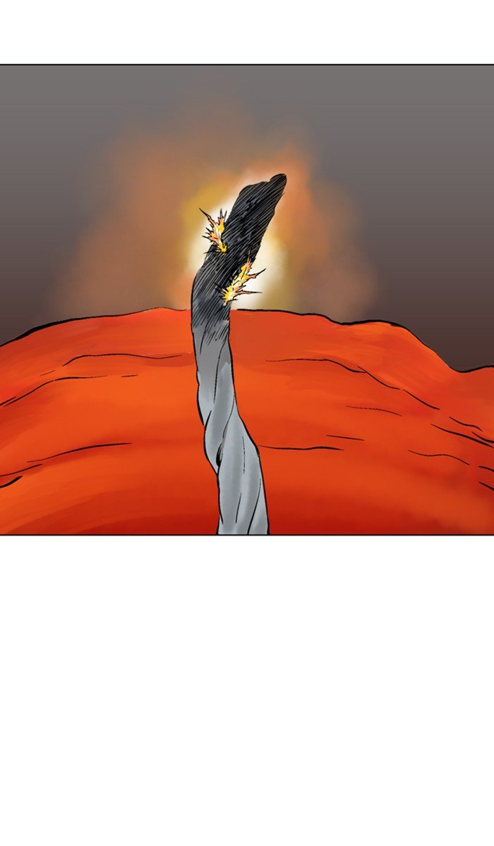 Read Gosu ENGLISH Manga Online