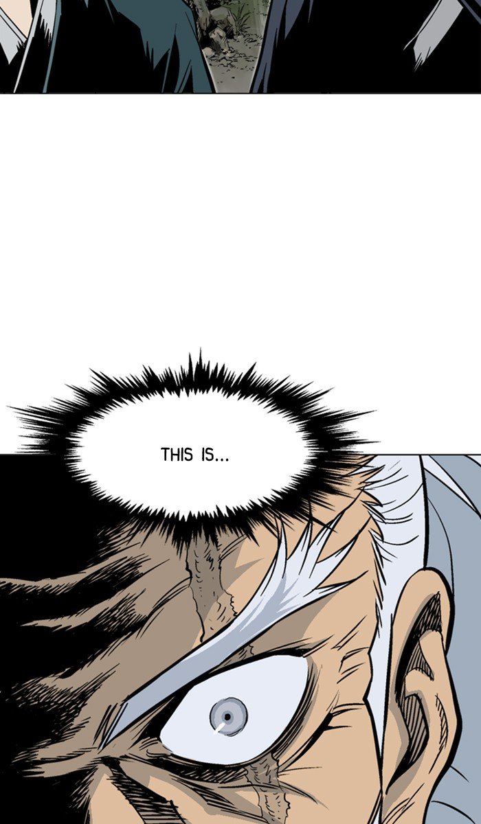 Read Gosu ENGLISH Manga Online