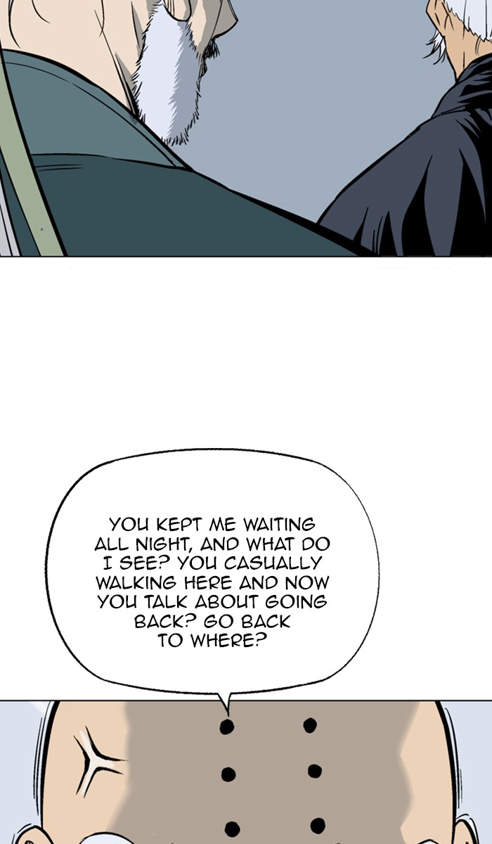 Read Gosu ENGLISH Manga Online