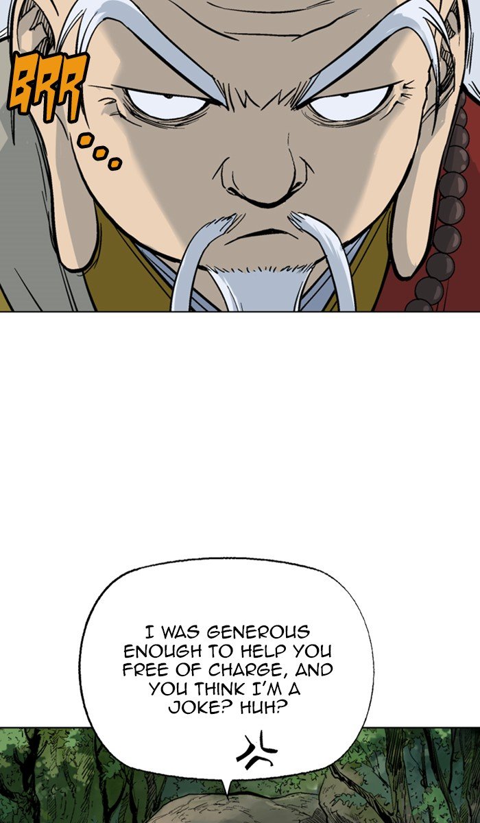 Read Gosu ENGLISH Manga Online