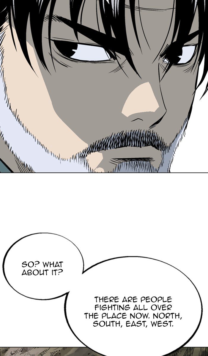 Read Gosu ENGLISH Manga Online