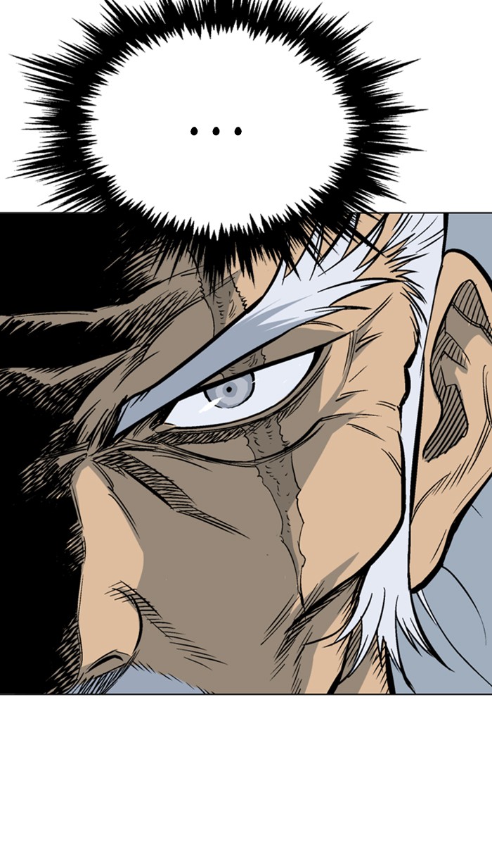 Read Gosu ENGLISH Manga Online