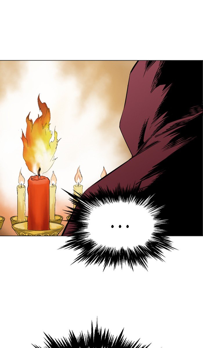 Read Gosu ENGLISH Manga Online