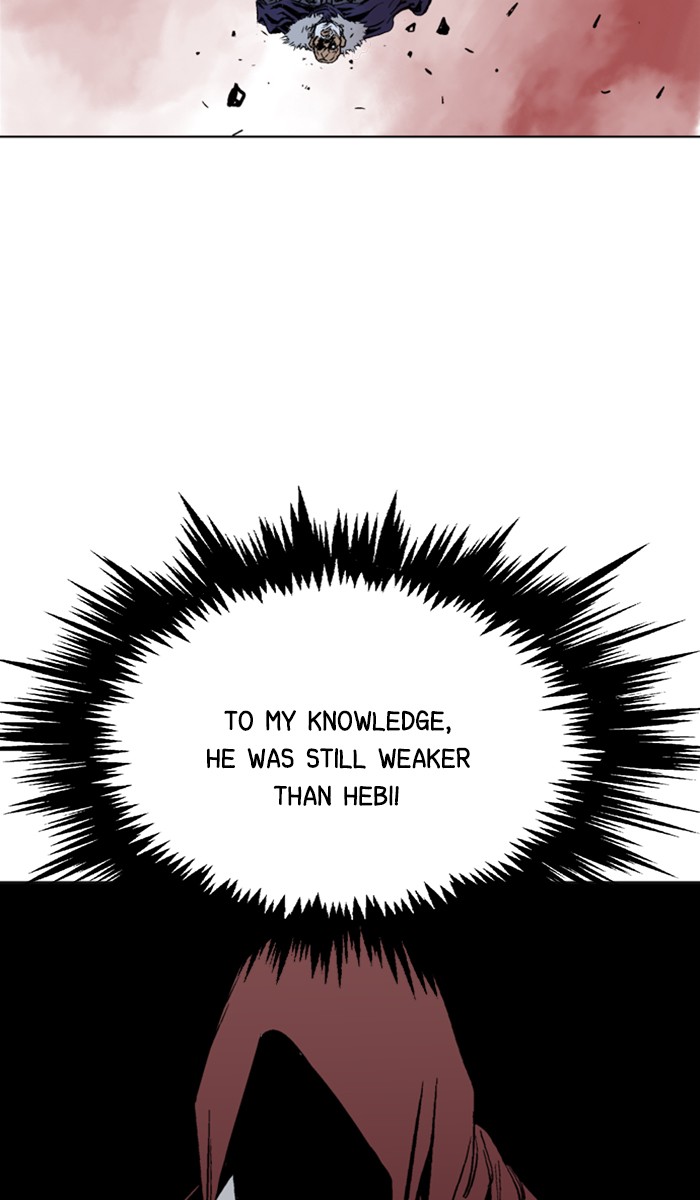 Read Gosu ENGLISH Manga Online