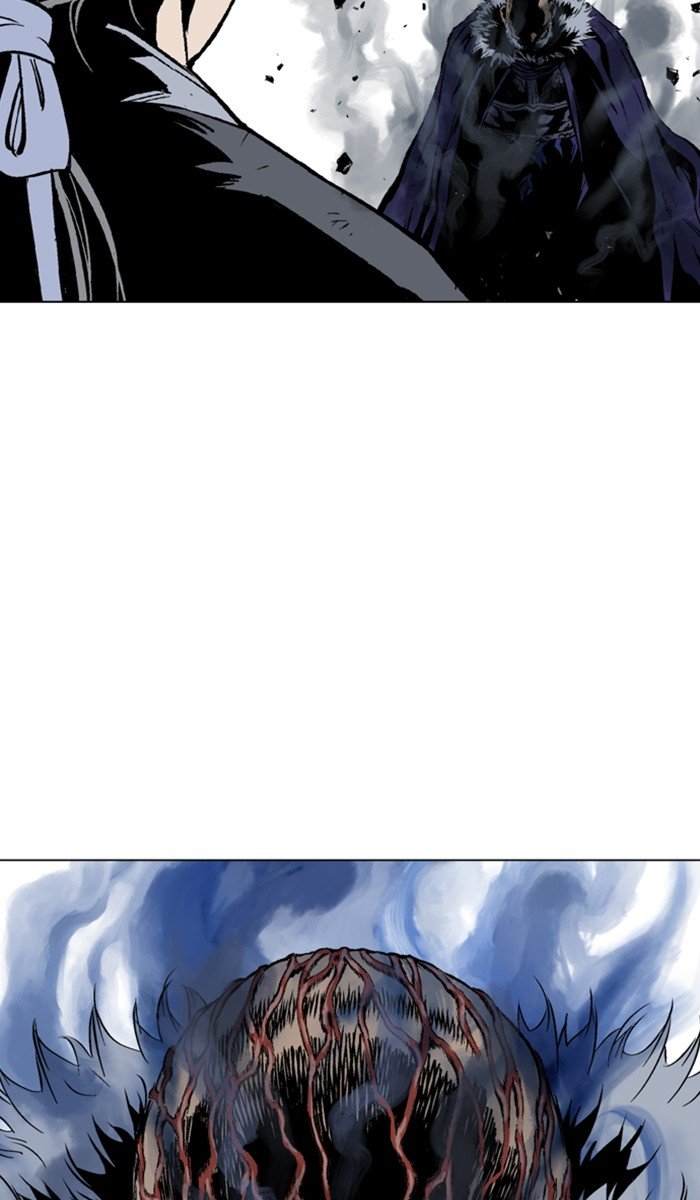 Read Gosu ENGLISH Manga Online