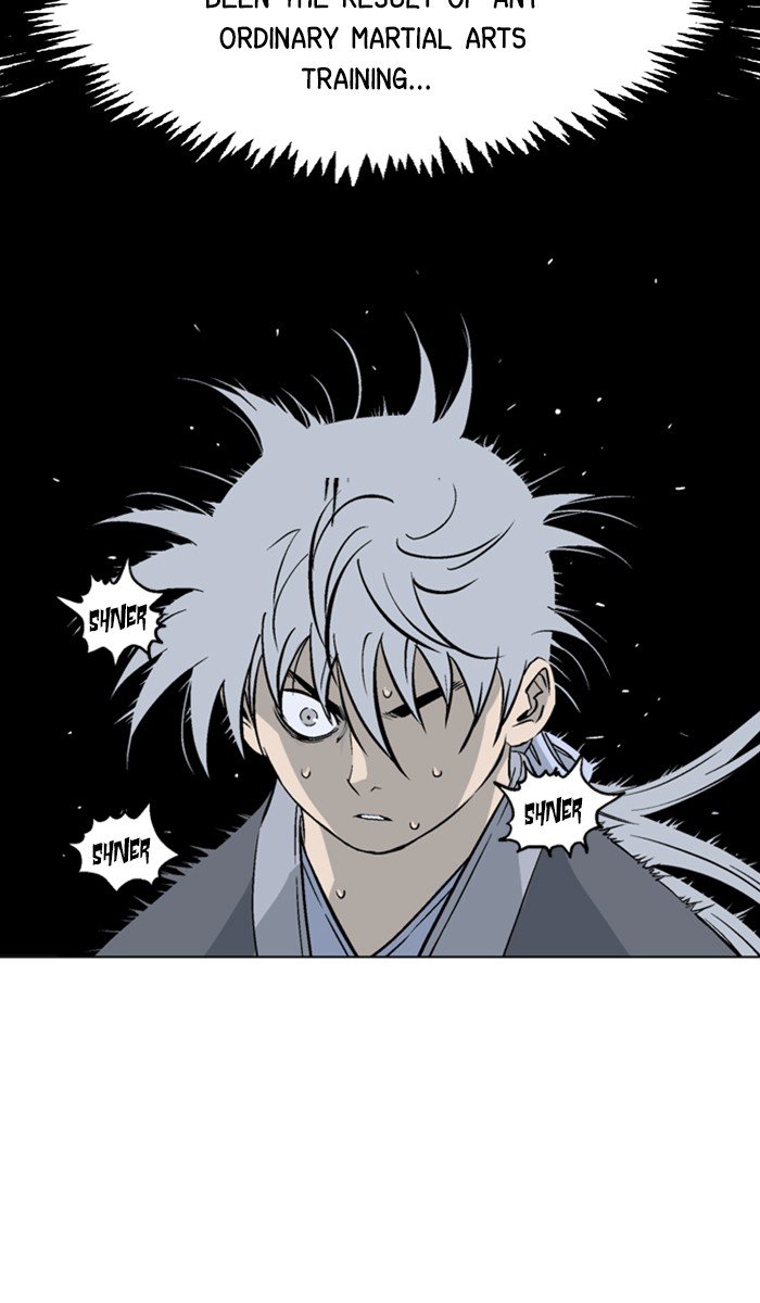 Read Gosu ENGLISH Manga Online