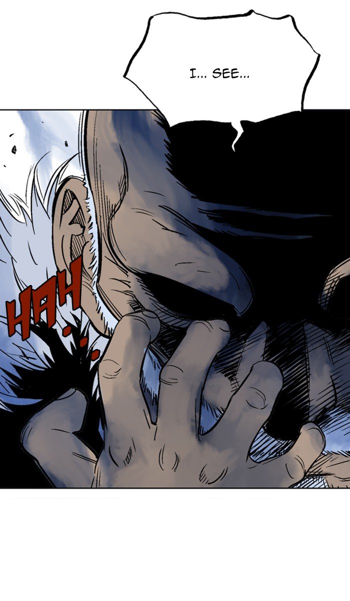 Read Gosu ENGLISH Manga Online