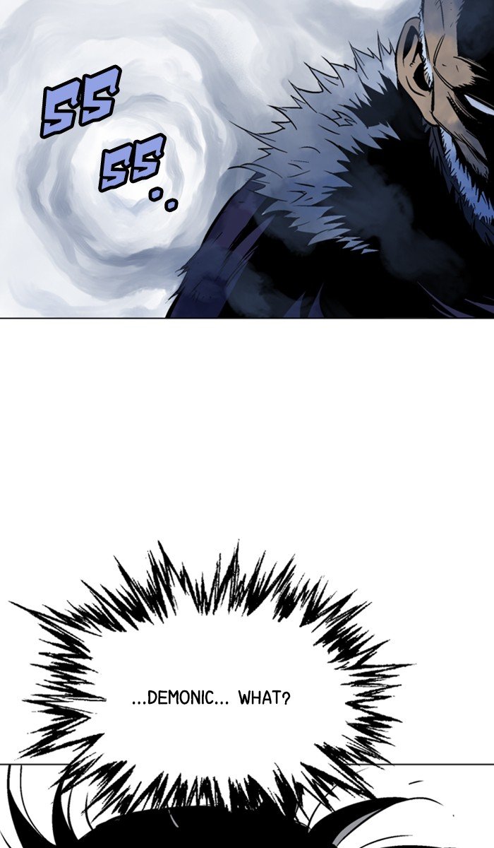 Read Gosu ENGLISH Manga Online