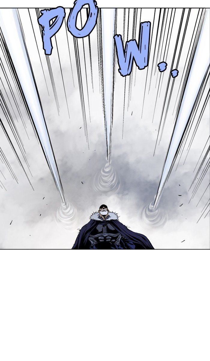 Read Gosu ENGLISH Manga Online