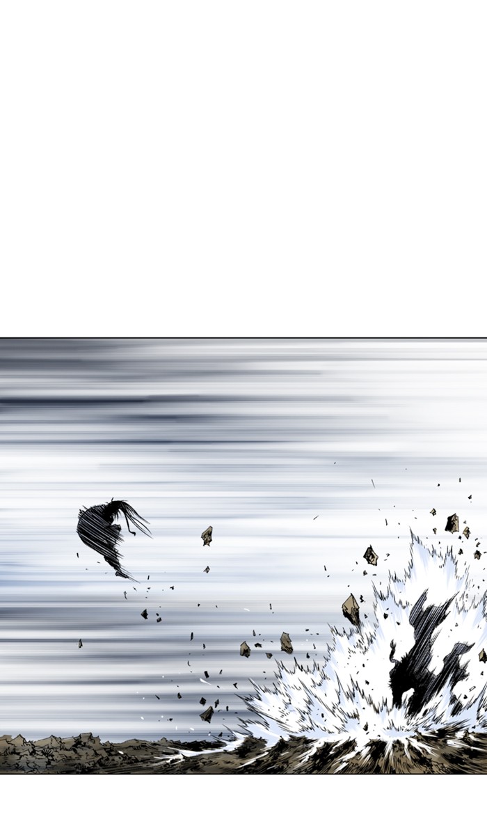 Read Gosu ENGLISH Manga Online