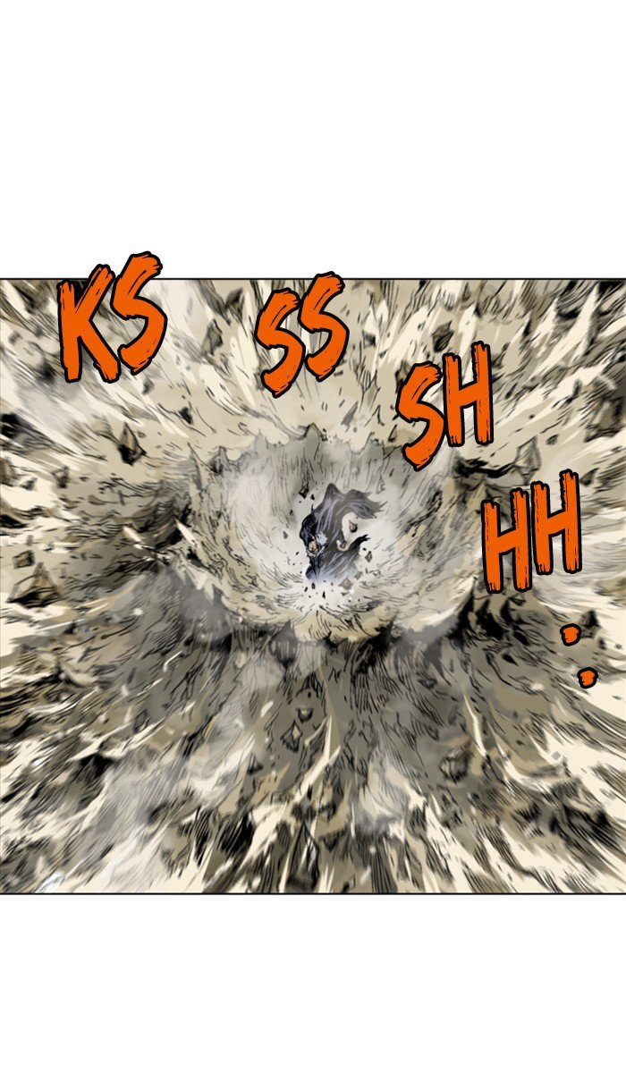 Read Gosu ENGLISH Manga Online