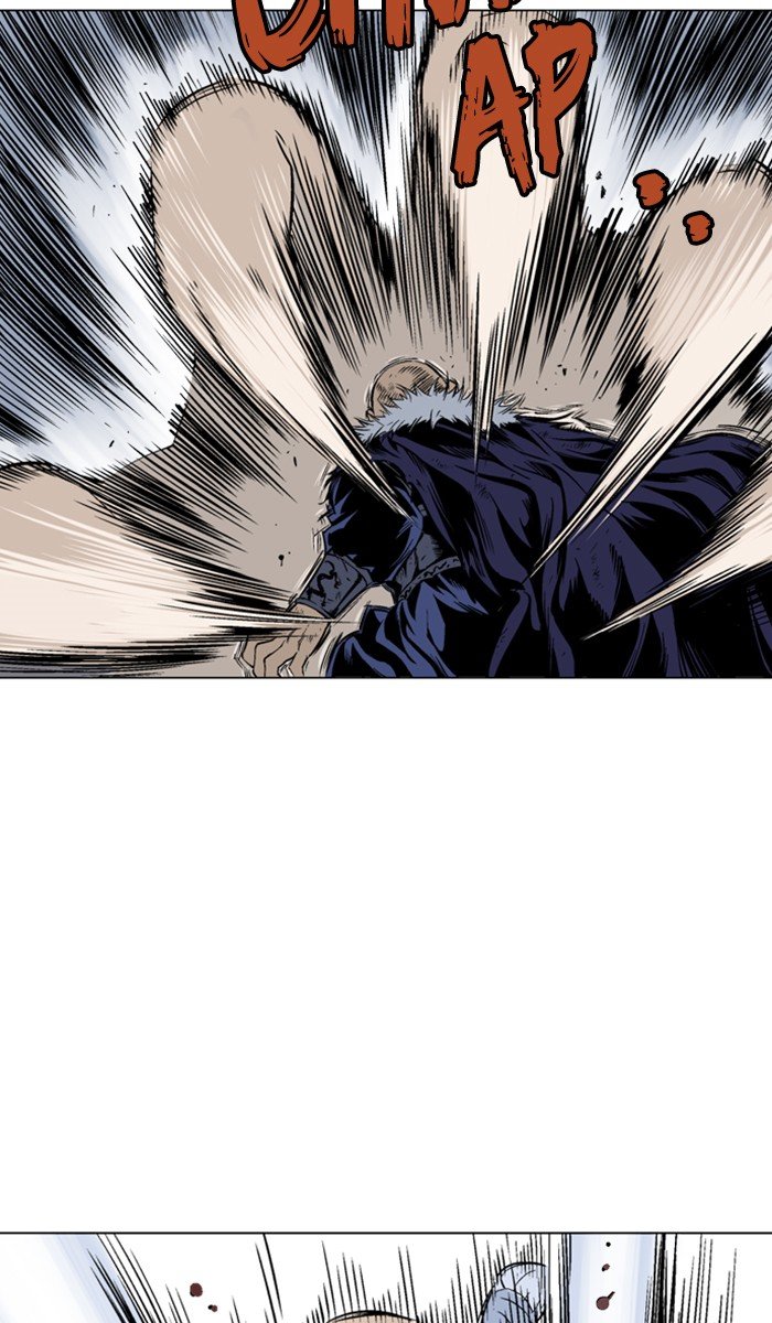 Read Gosu ENGLISH Manga Online