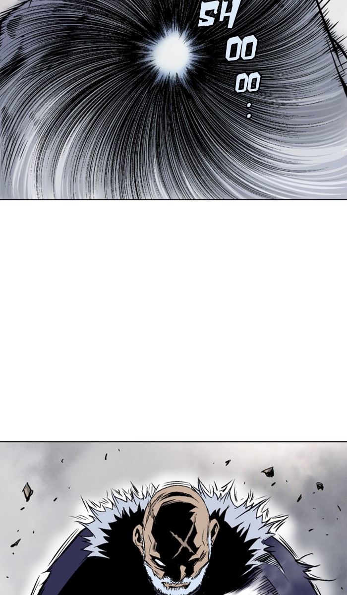 Read Gosu ENGLISH Manga Online