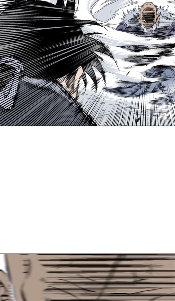 Read Gosu ENGLISH Manga Online