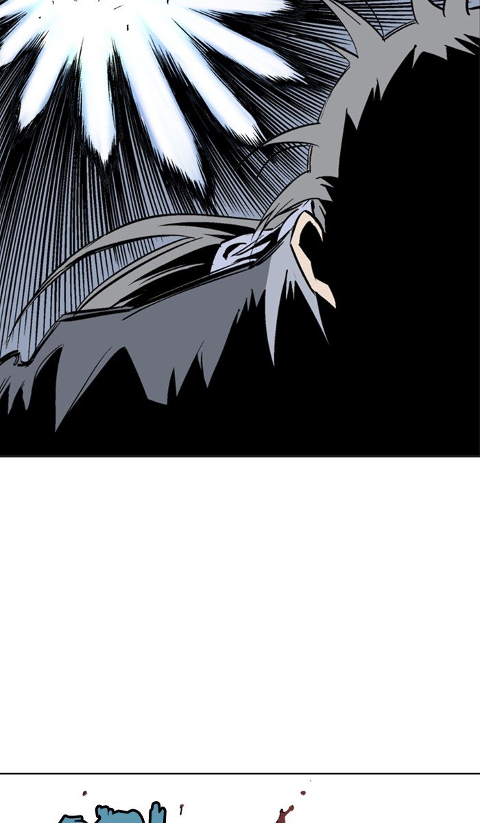 Read Gosu ENGLISH Manga Online