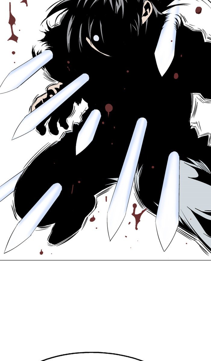 Read Gosu ENGLISH Manga Online