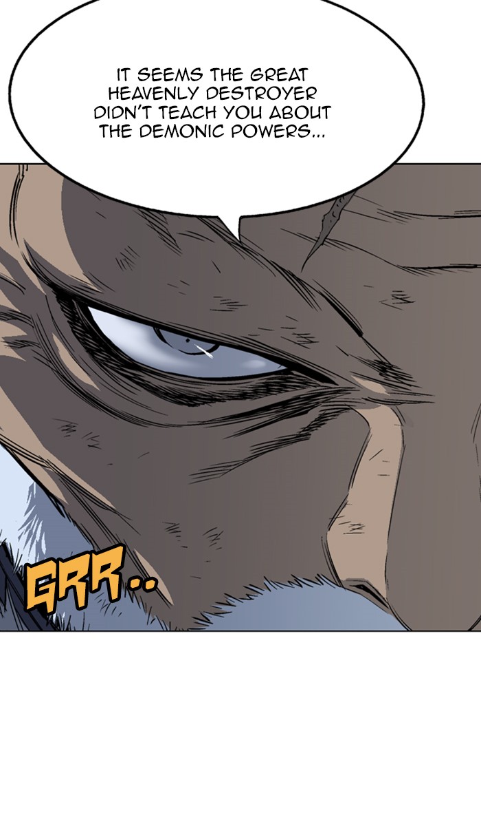 Read Gosu ENGLISH Manga Online