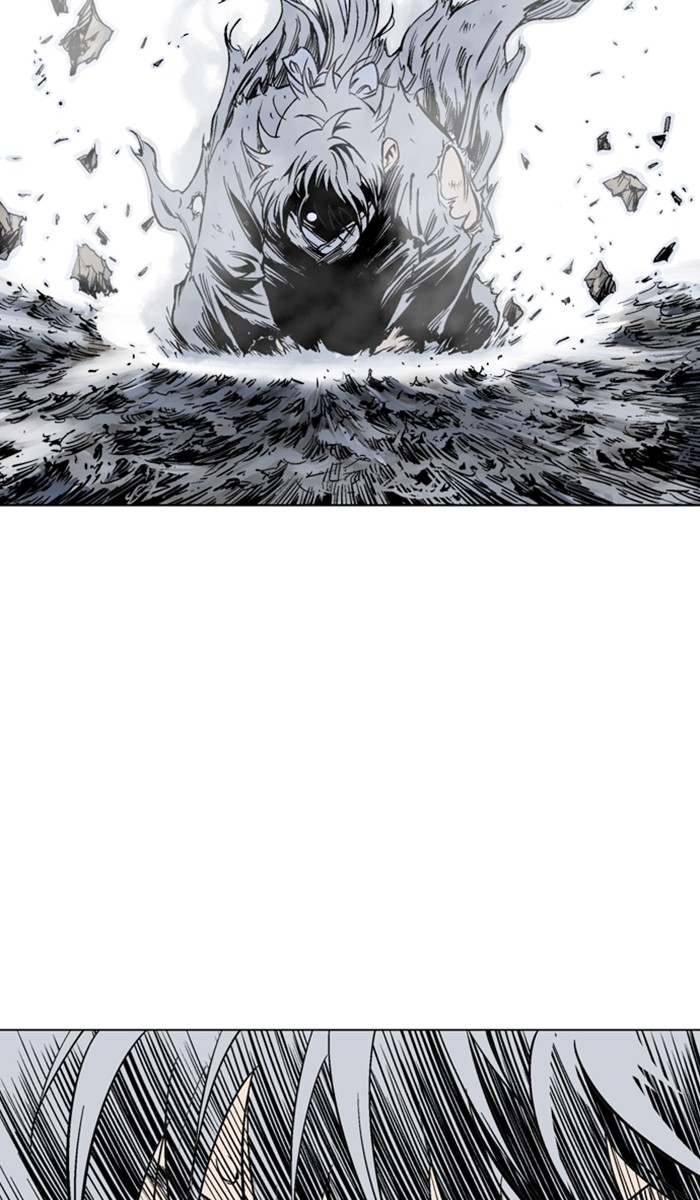 Read Gosu ENGLISH Manga Online