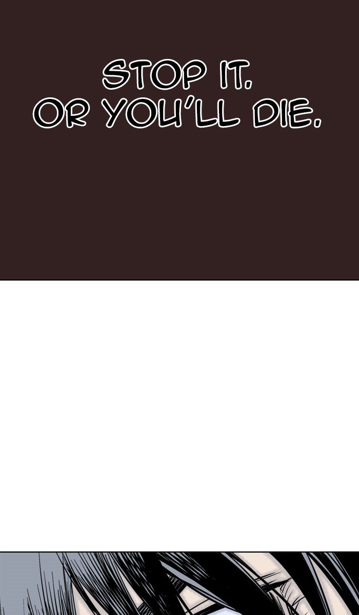 Read Gosu ENGLISH Manga Online