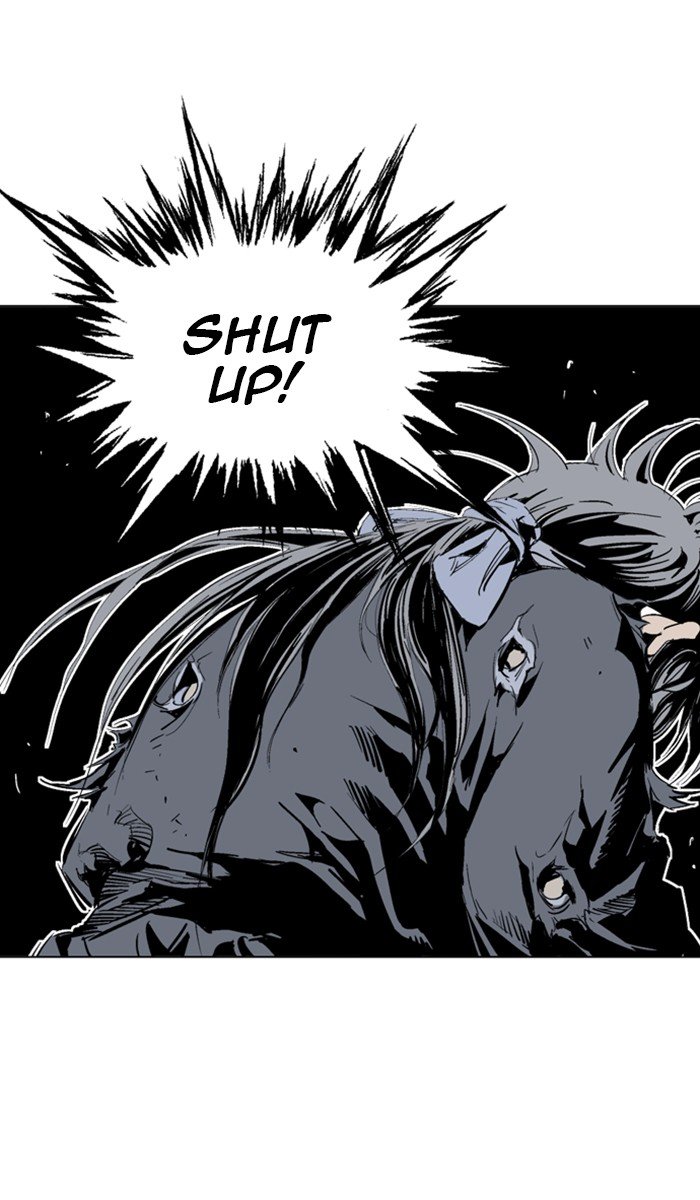 Read Gosu ENGLISH Manga Online