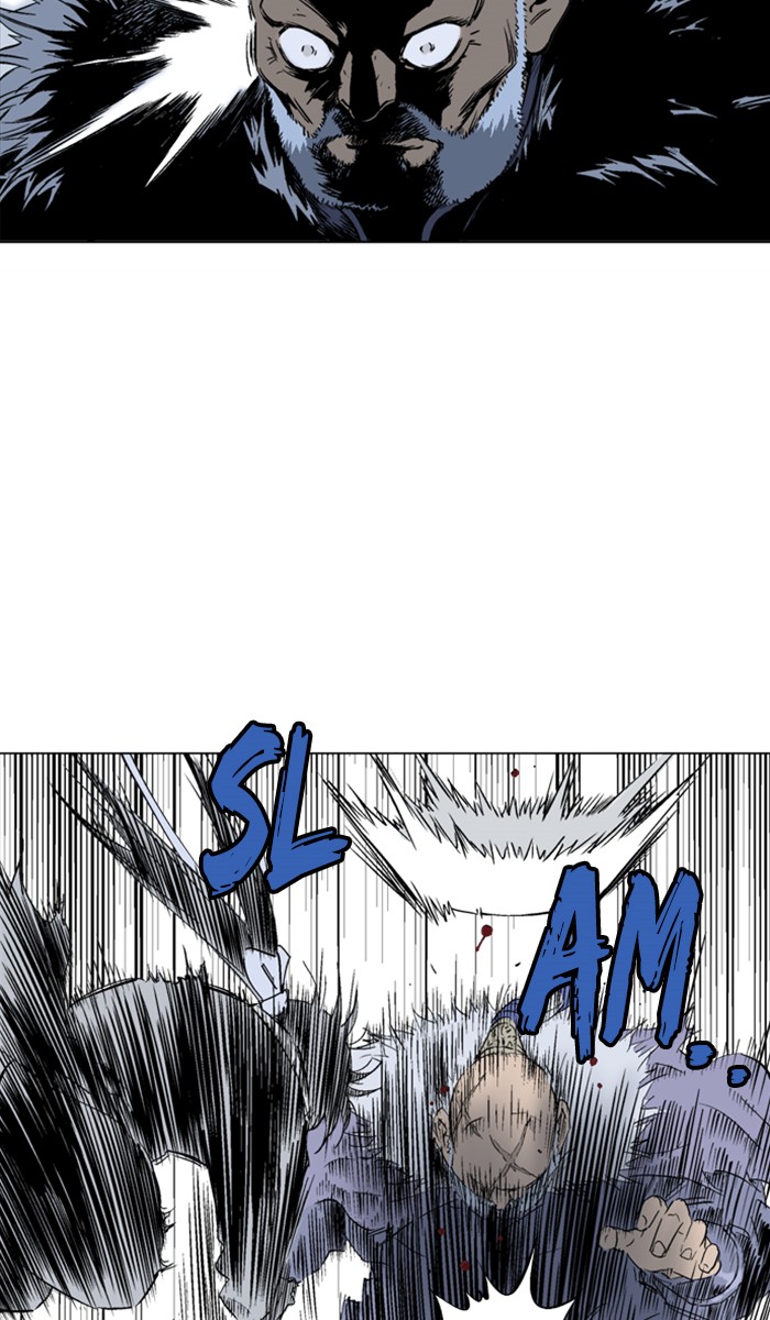 Read Gosu ENGLISH Manga Online