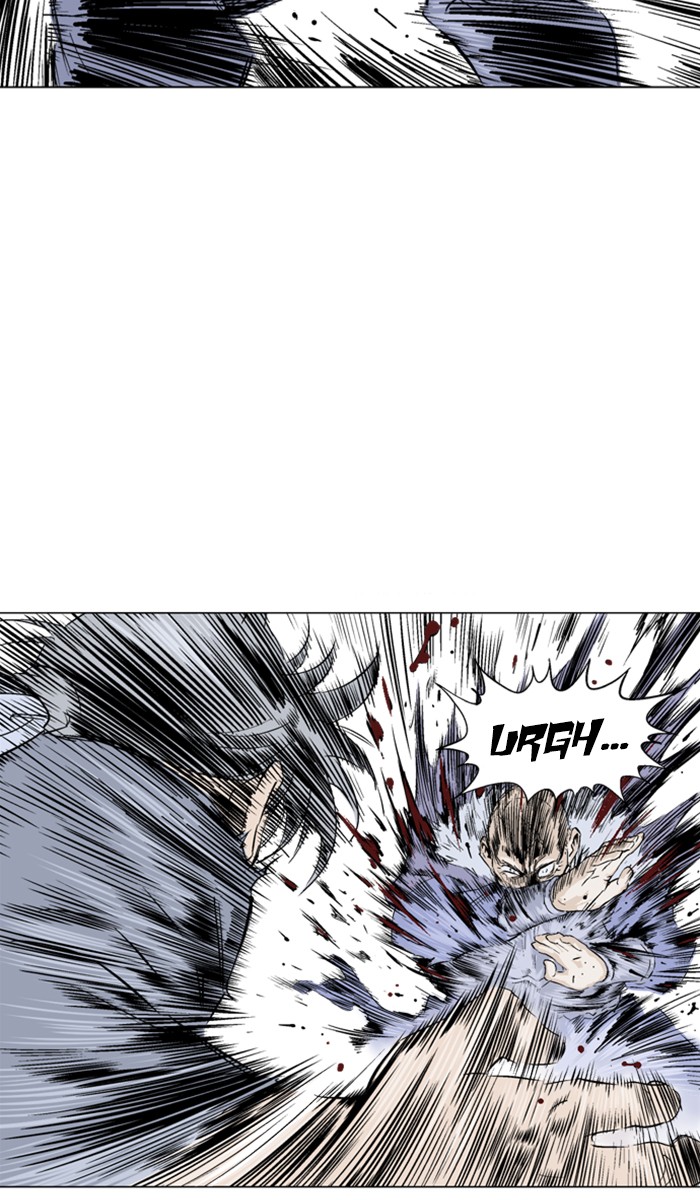 Read Gosu ENGLISH Manga Online