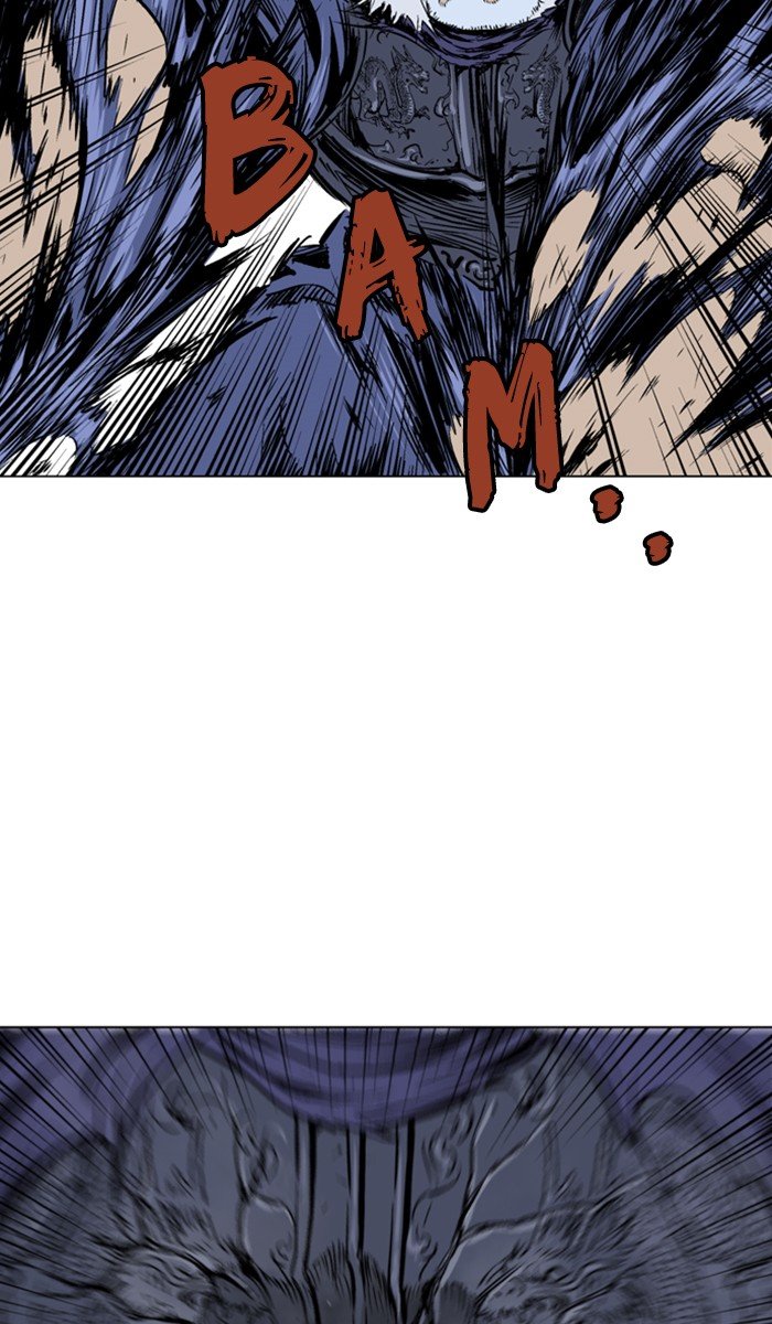 Read Gosu ENGLISH Manga Online