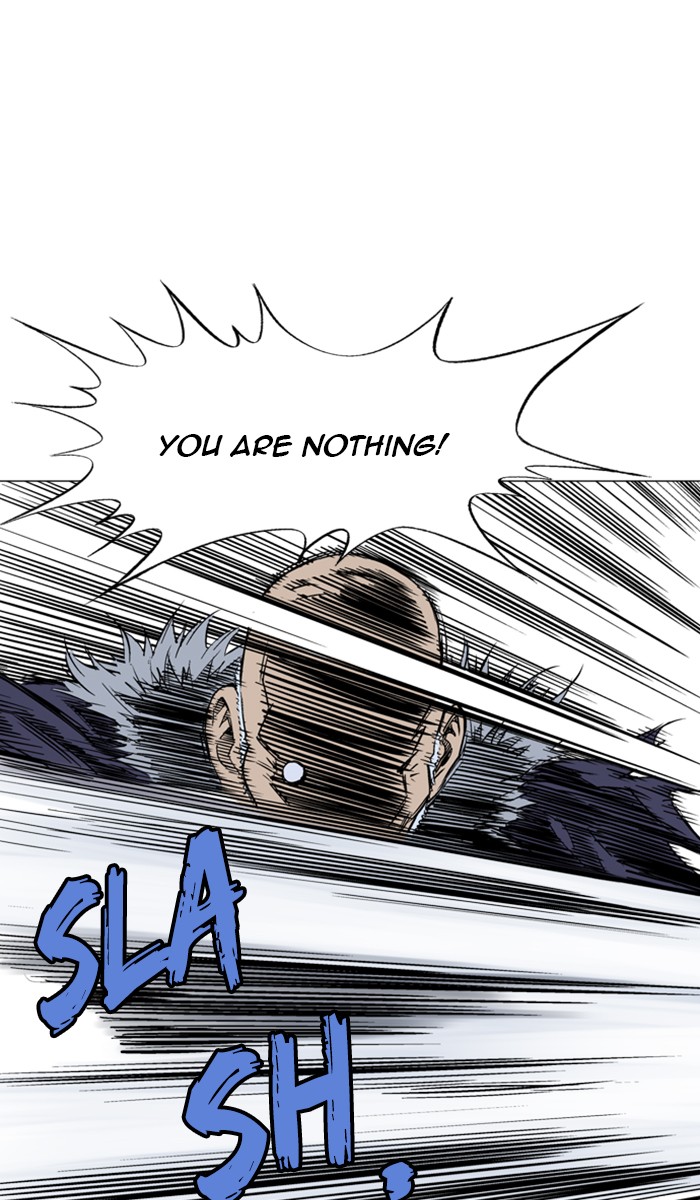 Read Gosu ENGLISH Manga Online