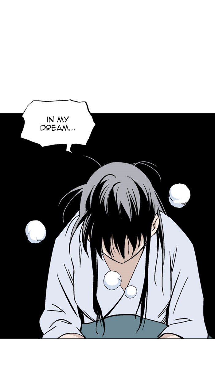 Read Gosu ENGLISH Manga Online