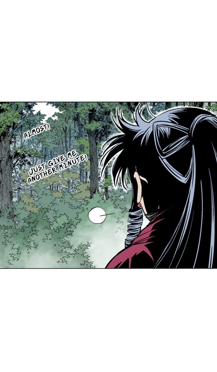 Read Gosu ENGLISH Manga Online