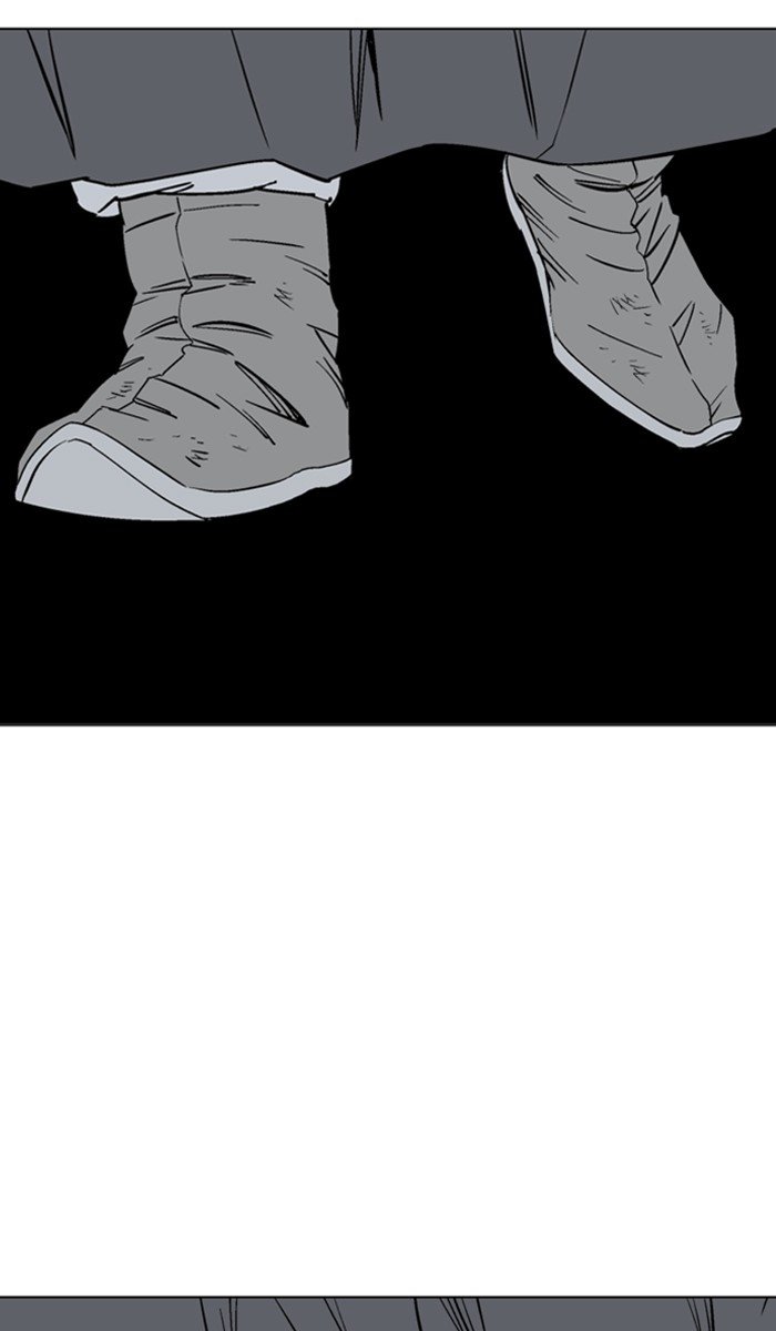 Read Gosu ENGLISH Manga Online