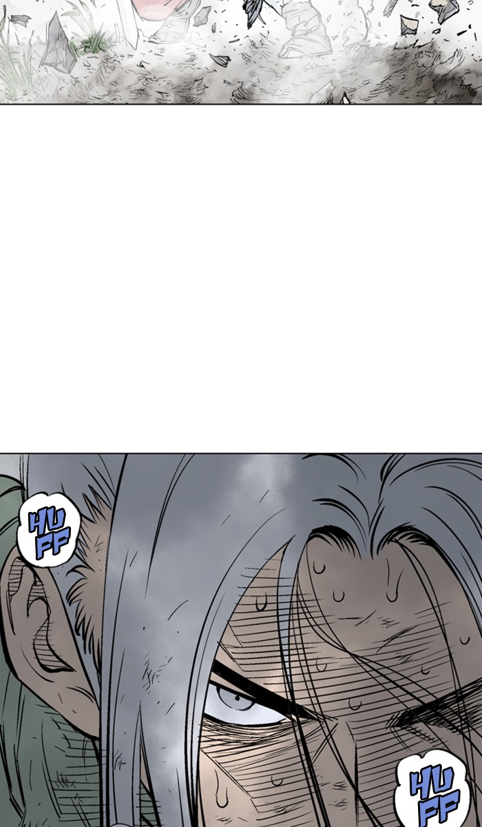 Read Gosu ENGLISH Manga Online