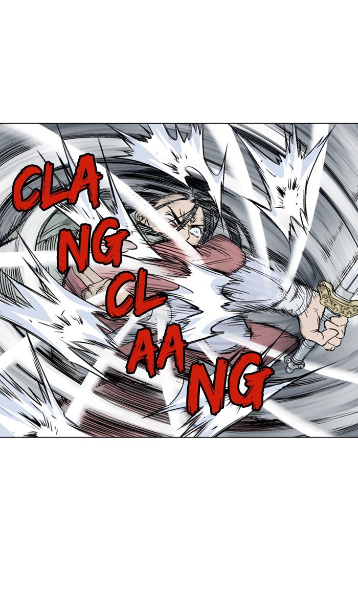 Read Gosu ENGLISH Manga Online