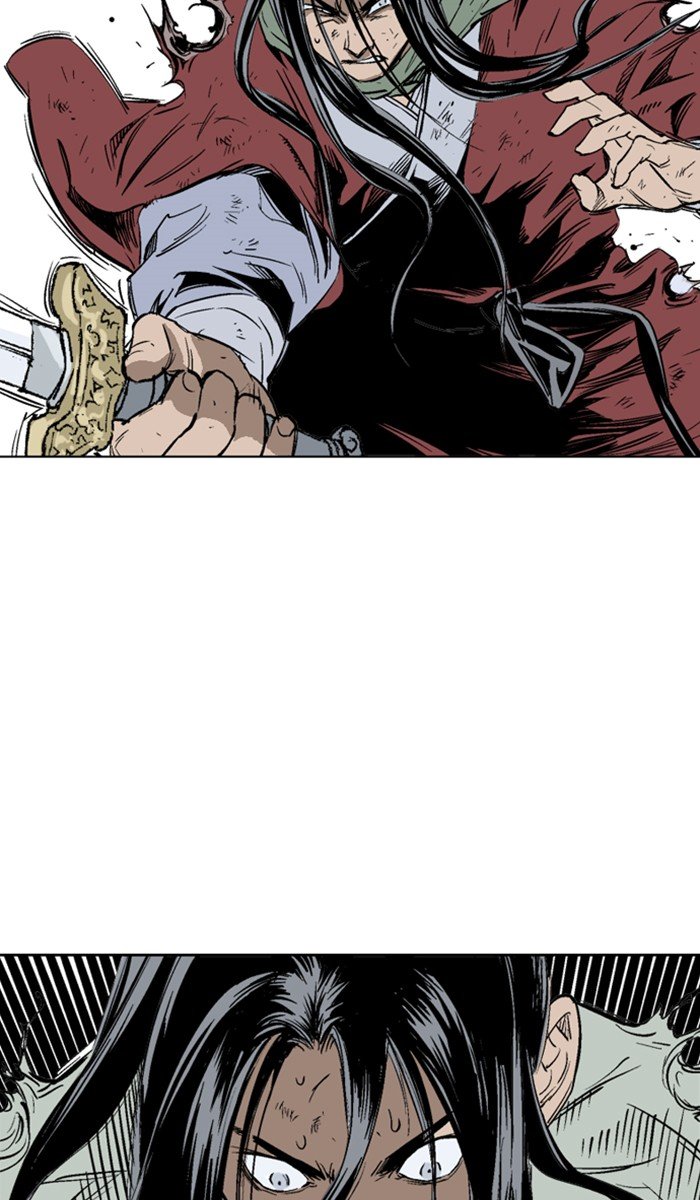 Read Gosu ENGLISH Manga Online