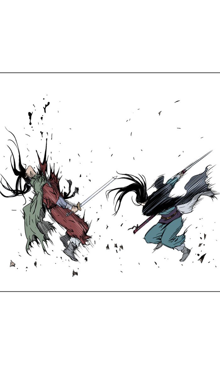 Read Gosu ENGLISH Manga Online