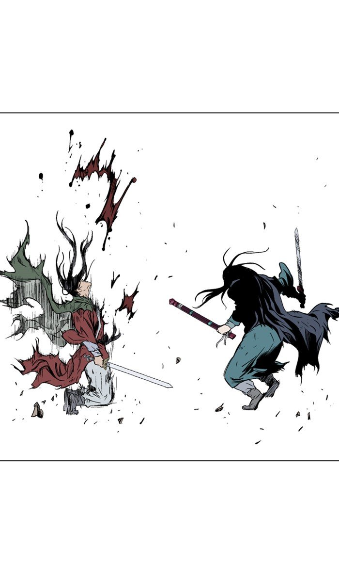 Read Gosu ENGLISH Manga Online