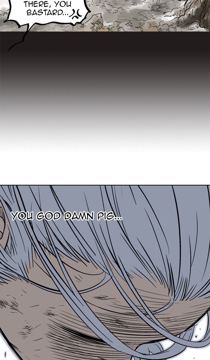 Read Gosu ENGLISH Manga Online