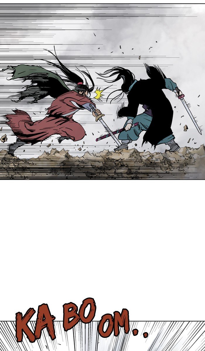 Read Gosu ENGLISH Manga Online