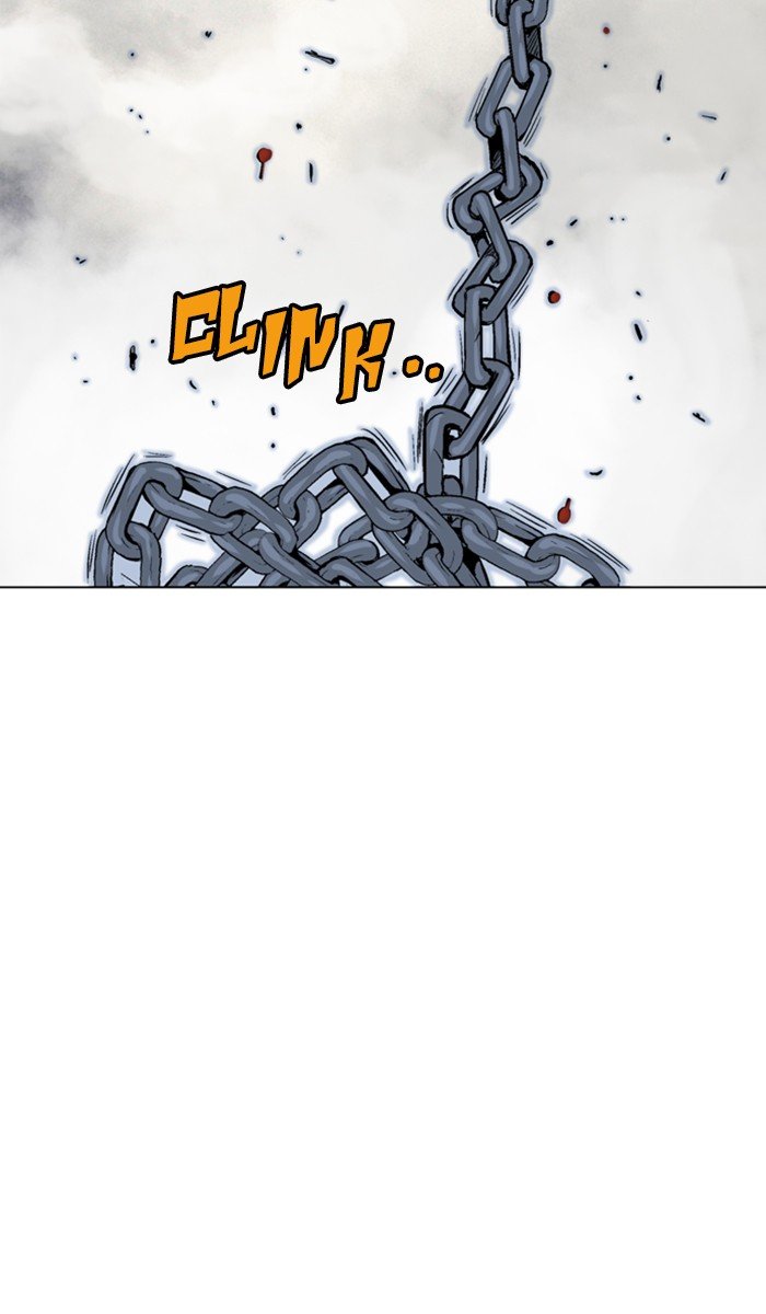 Read Gosu ENGLISH Manga Online