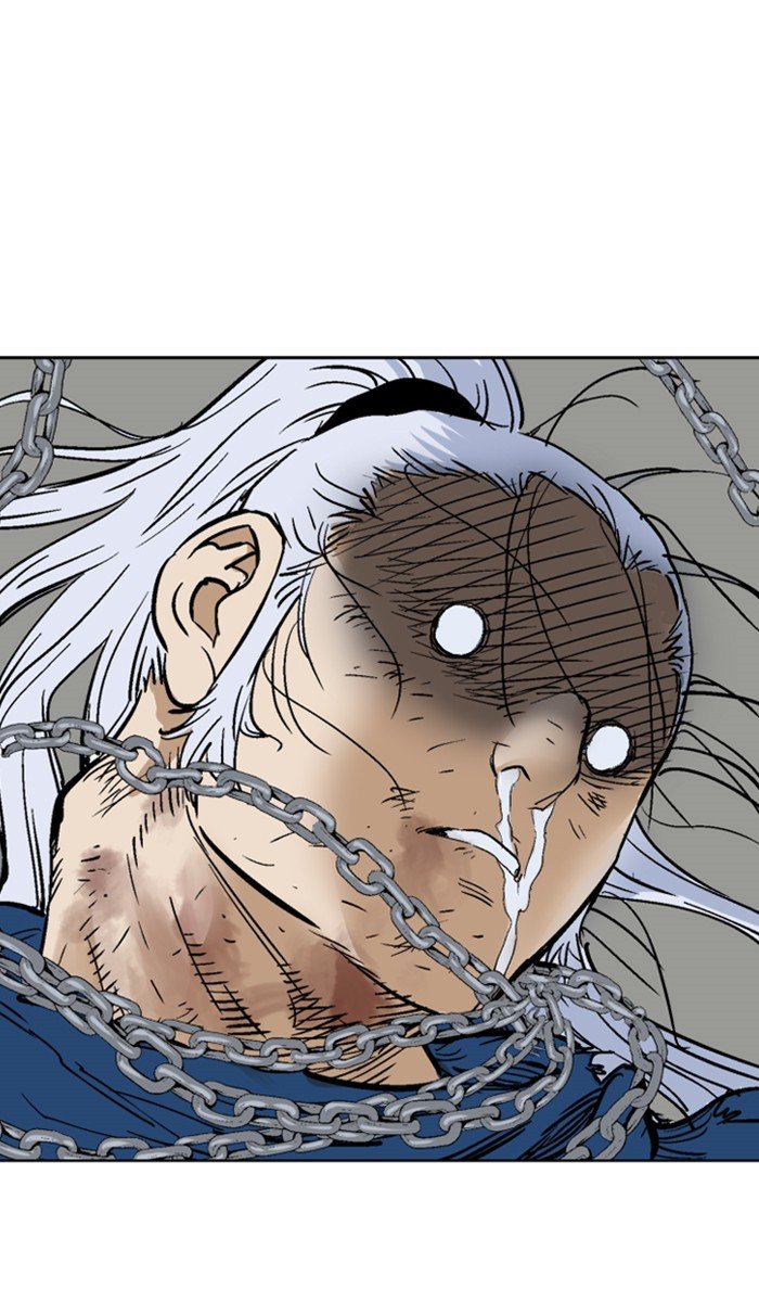 Read Gosu ENGLISH Manga Online