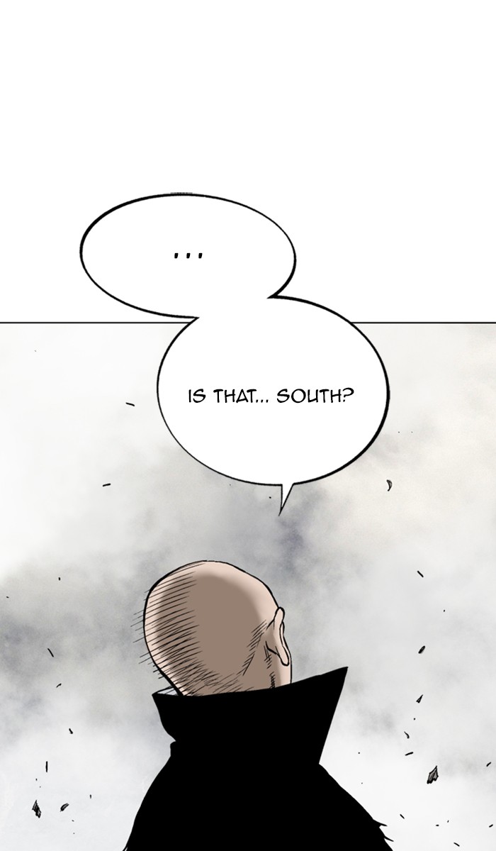 Read Gosu ENGLISH Manga Online