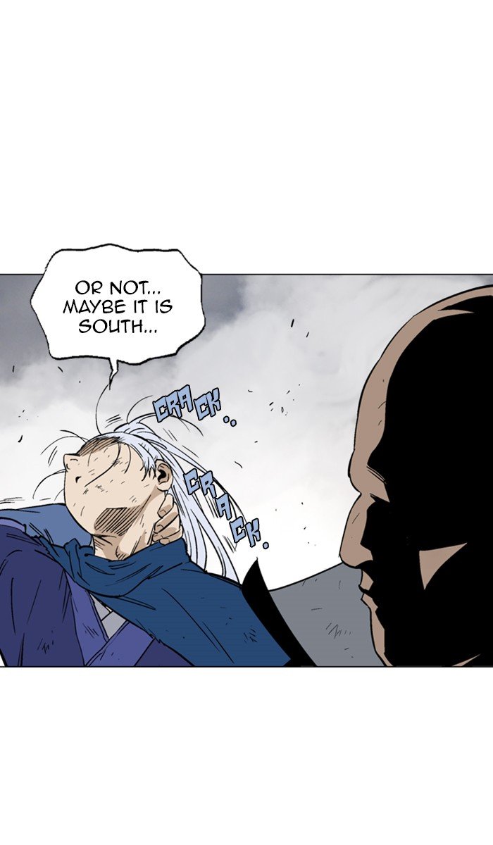 Read Gosu ENGLISH Manga Online