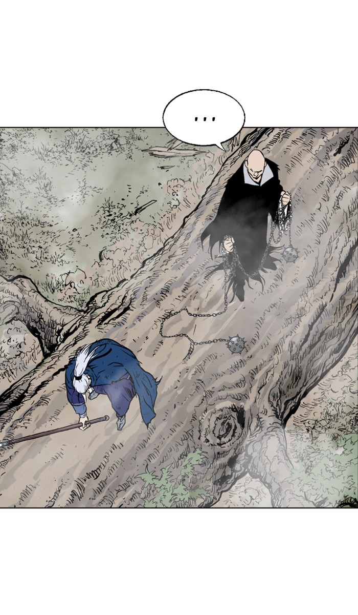 Read Gosu ENGLISH Manga Online